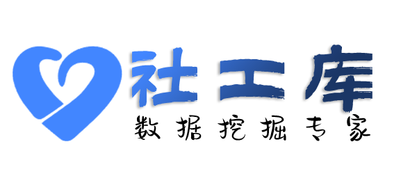 社工库telegram查欠款人